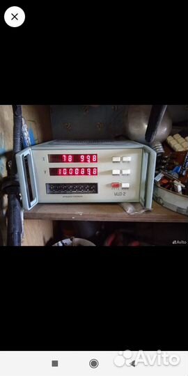 Прибор СССР уцо-2