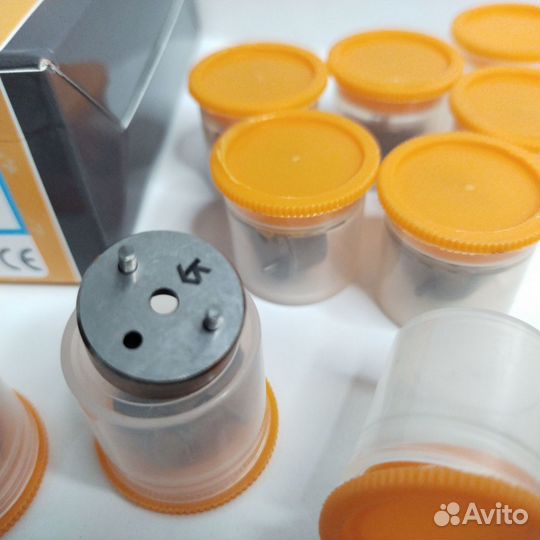 Промежуточная шайба 2430136221/F00ZZ20003 Bosch