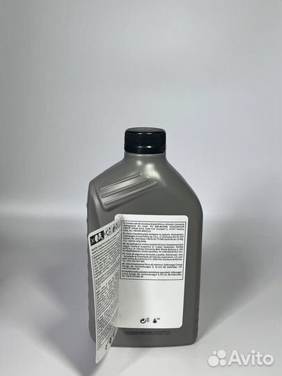 Моторное масло VAG group Longlife III 0w-30, 1L