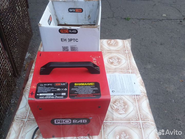 Тепловентилятор 3квт