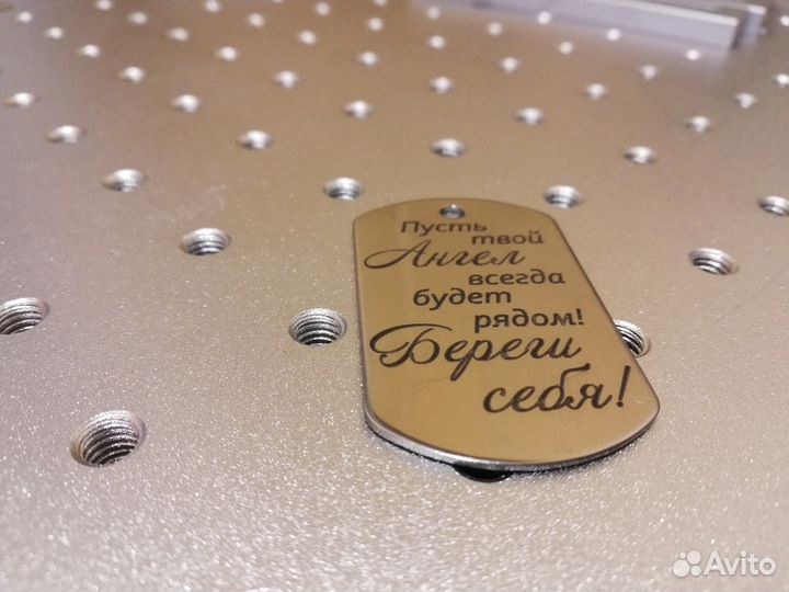 Изготовление печатей и штампов Лазерная гравировка