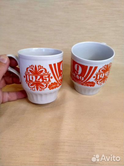 Чашка/кружка/бокал