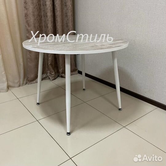 Стол кухонный круглый раздвижной 