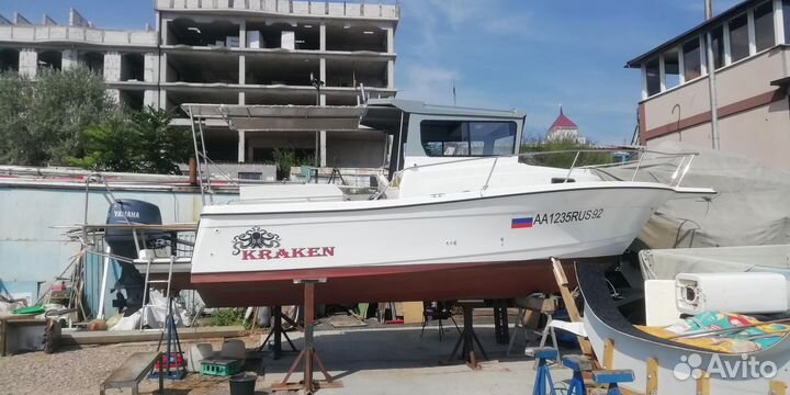 Катер байлайнер трофи 2509