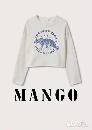 Лонгслив Mango XS S новый