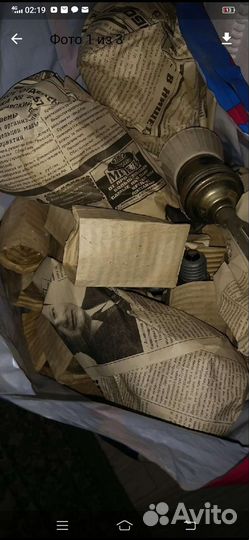 Лампочки разные (пакет)