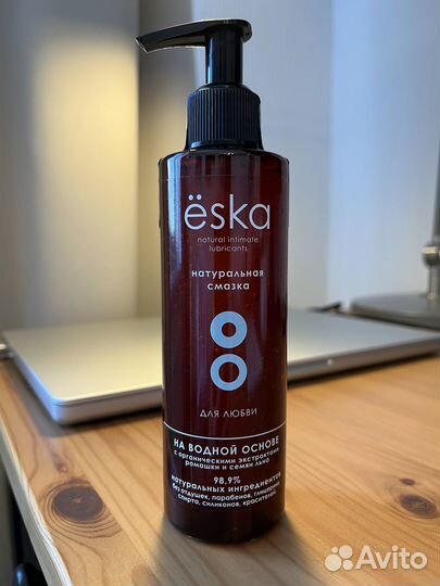 Лубрикант Eska 200 мл