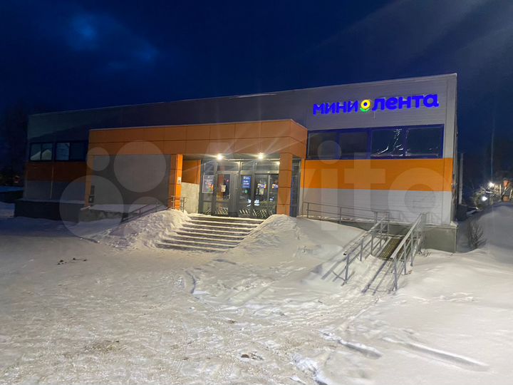 Свободного назначения