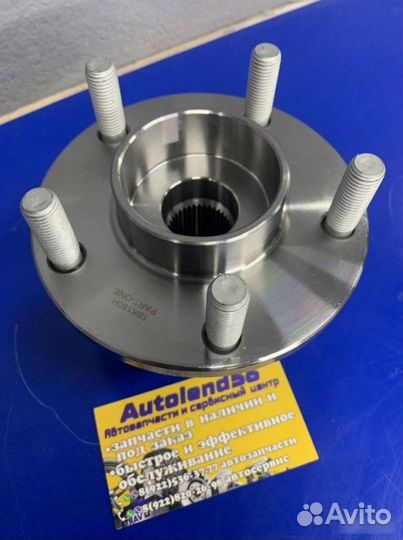 Ступица передняя Ford Focus 2 2007-2011