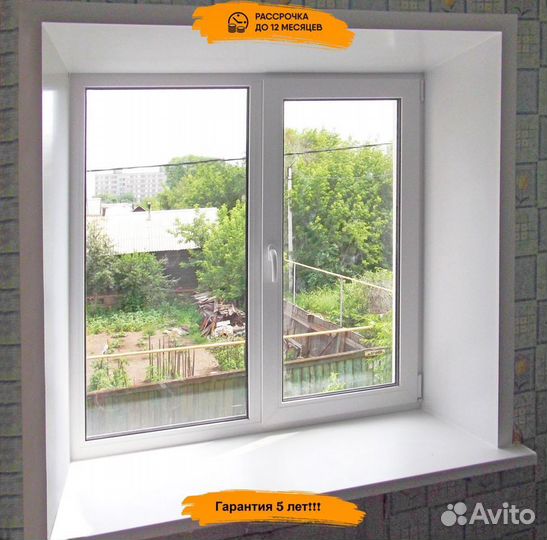 Надежные пластиковые окна