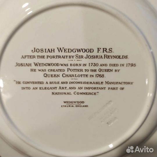 Тарелка портрет Деко коллекционная Wedgwood