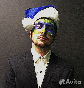 Уроки по гитаре