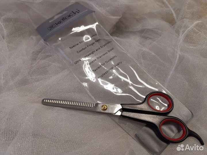 Ножницы для филировки