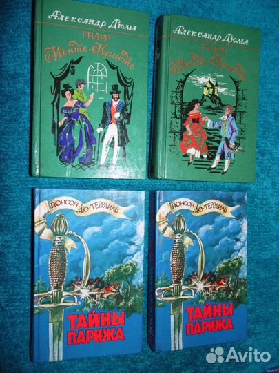 Книги из Домашней Библиотеки