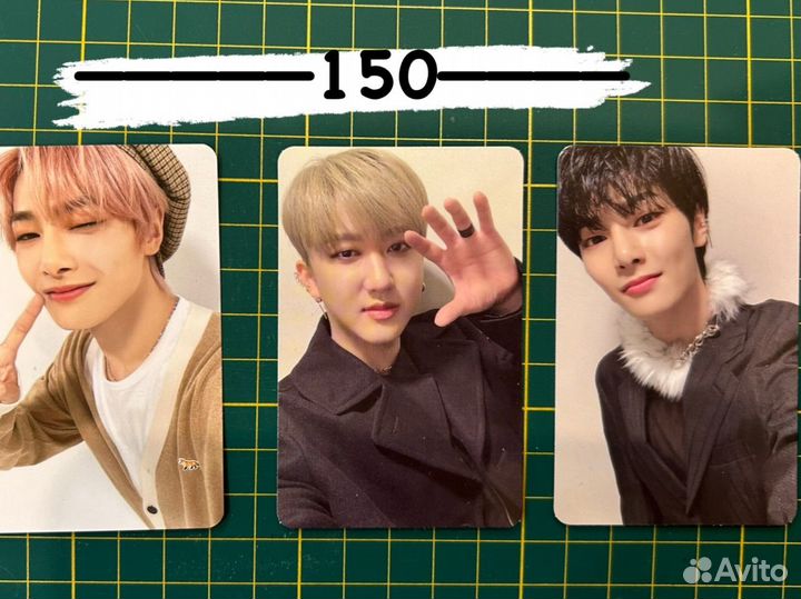 Карты stray kids