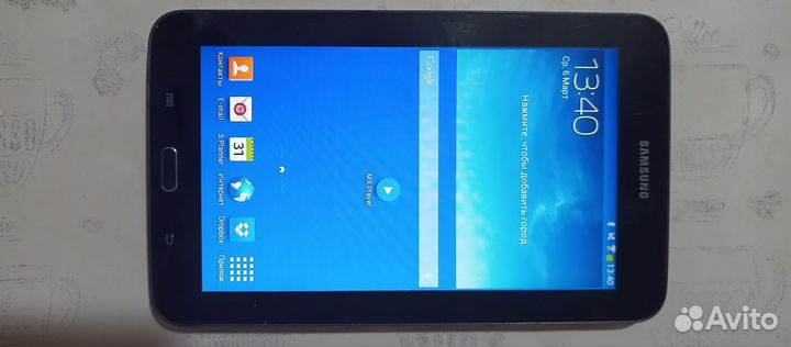 Samsung galaxy Tab 3 lite
