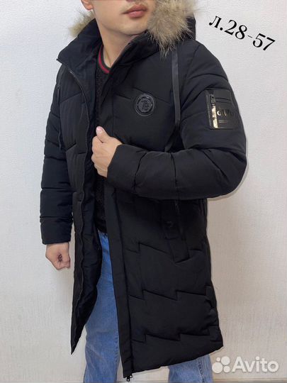 Куртка 44р до 54 размер