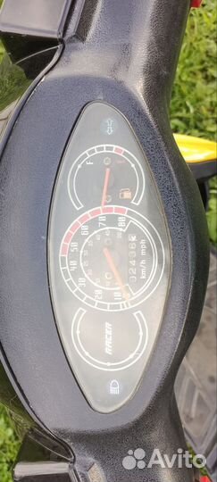 Скутер Raser rc50qt