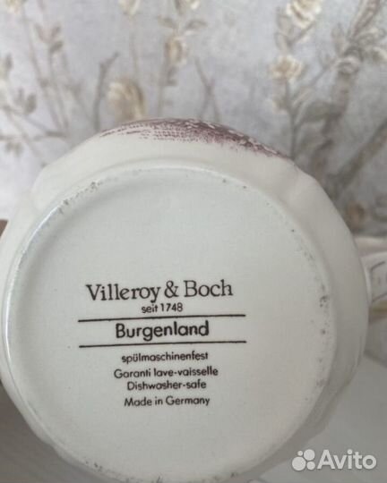 Заварочный чайник Villеrоy & Вoсh, Burgenlаnd