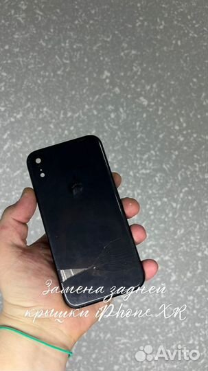 Замена задних крышек iPhone