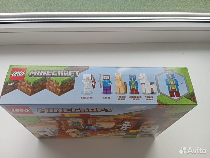 Набор lego minecraft 21167 новый
