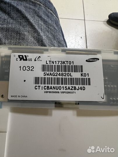 Матрица для ноутбука 17.3