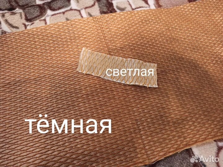 Аудио ткань - радиоткань для старого радио