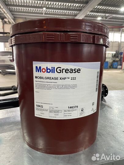 Смазка синтетическая Mobil Grease XHP 222, 18 кг