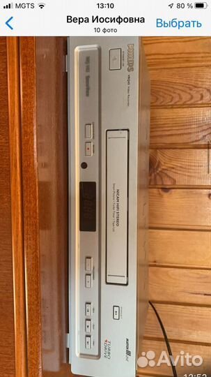 Philips VRQ-45 видеомагнитофон кассетный