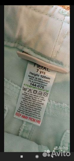 Джинсы для девочки