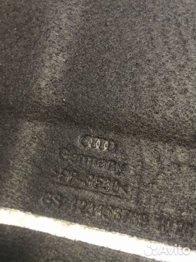 Защита днища