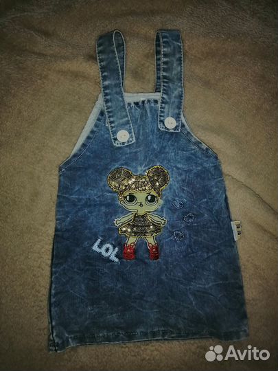 Детская одежда для девочек пакетом