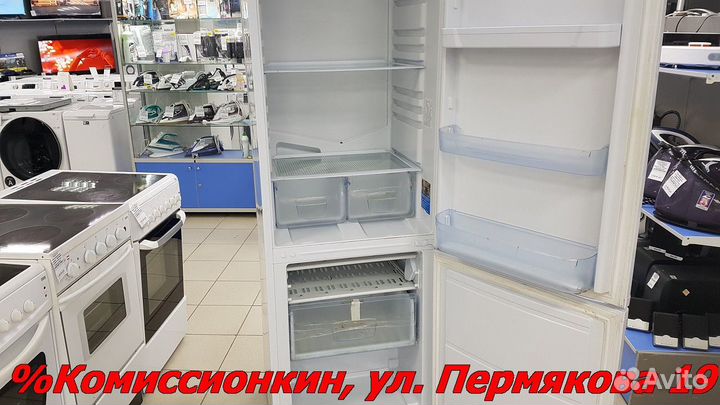 Холодильник Indesit