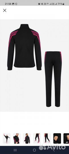 Спортивный костюм adidas для девочек