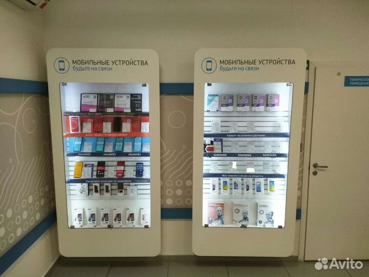 Домашний мастер. Мастер на час. Муж на час