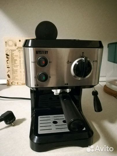 Кофеварка рожковая