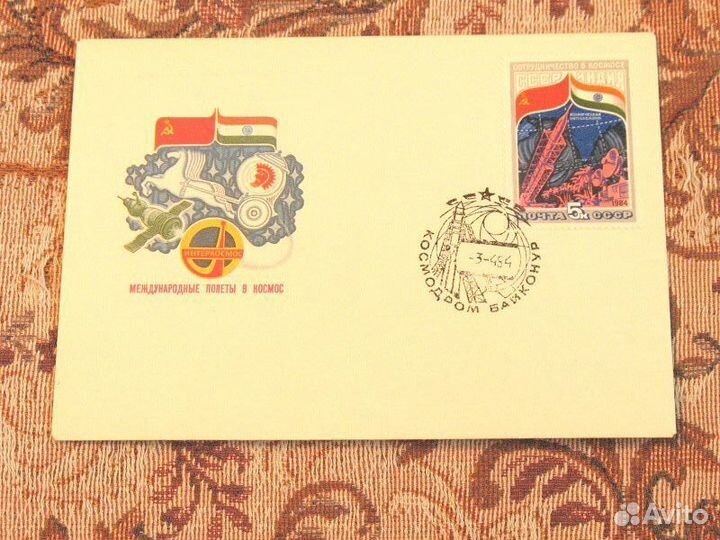 Космос -4 конверты со сг Гагарин ракеты 
