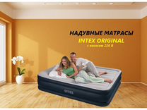 Intex кровать флок квин 152х203х42см с высоким подголовником 64124