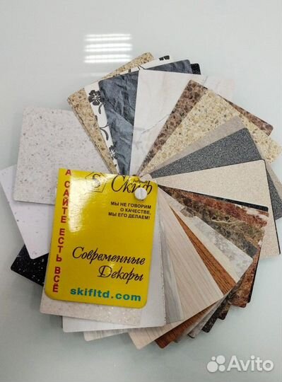 Кухня Грейвуд