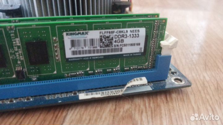 Комплект 775 4ядра DDR3 4-8гб