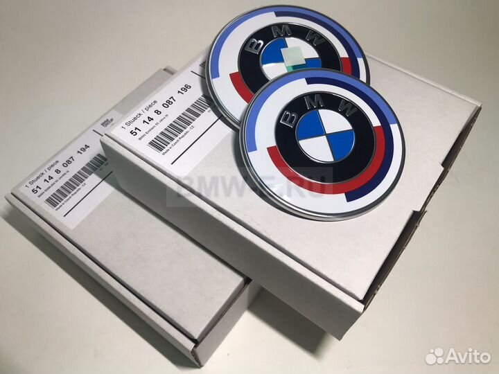 Юбилейная эмблема BMW 50 jahre