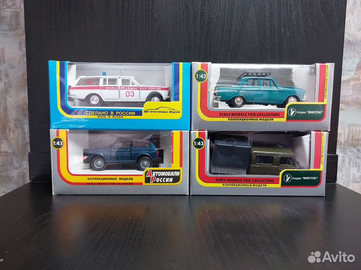 Модели автомобилей 1/43, Агат (Россия)