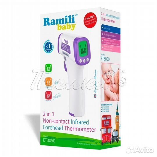 Бесконтактный термометр лобный 2 в 1 Ramili ET3050