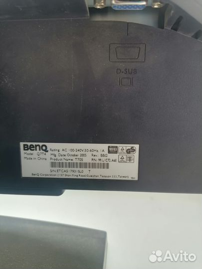 Монитор Dell
