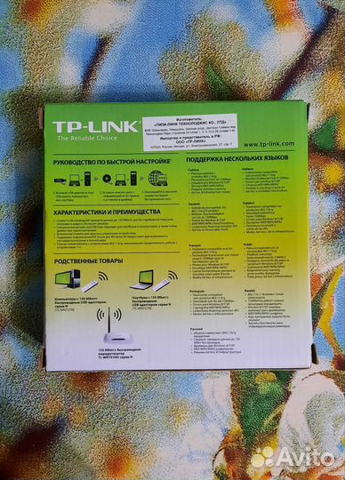 Wi-Fi адаптер TP-link TL-WN727N