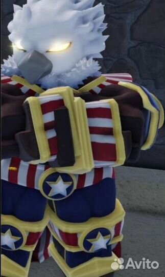 Трейдncrimson Mist limit A, Star Stripped Eagle B