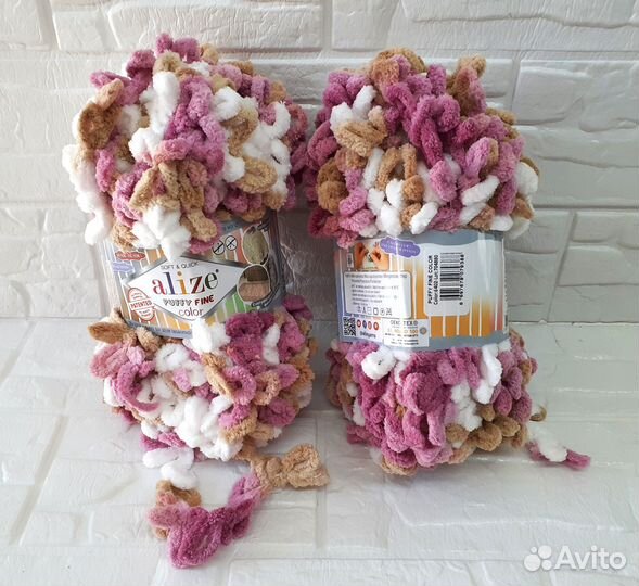 Пряжа Alize Puffy Fine Color (Ализе Пуффи файн)
