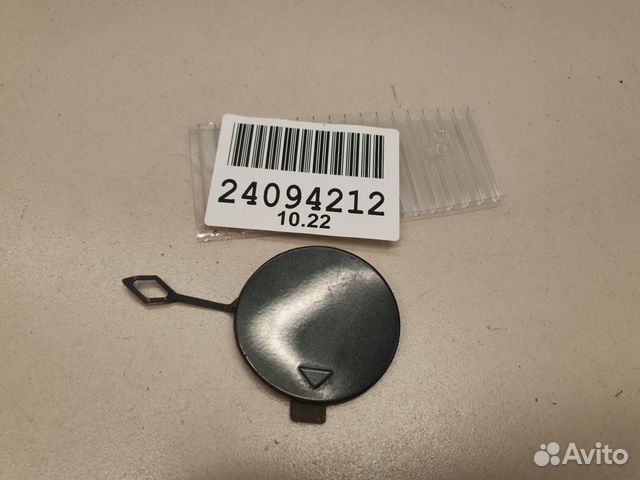 Заглушка переднего бампера буксировочного крюка BM