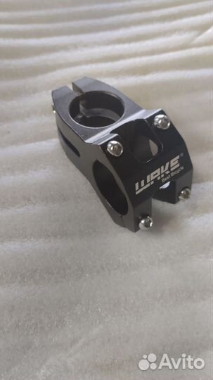 Вынос руля Wake