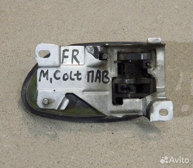 Ручка двери правой внутренняя Mitsubishi Colt 5